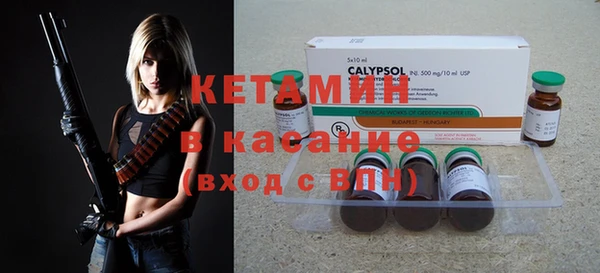 ECSTASY Аркадак