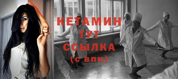 прущие крисы Пролетарск