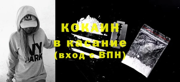 не бодяженный Протвино