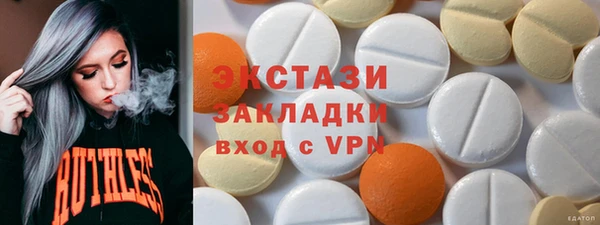 не бодяженный Протвино