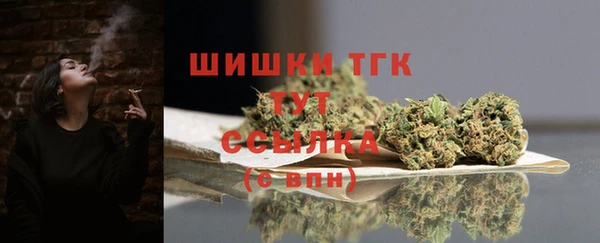 прущие крисы Пролетарск