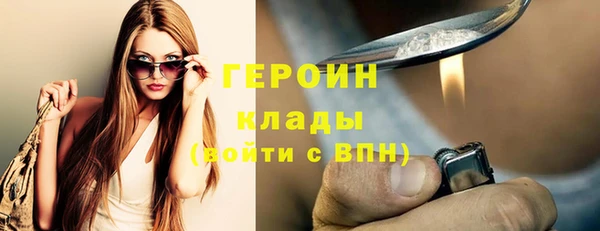 гашиш Приозерск