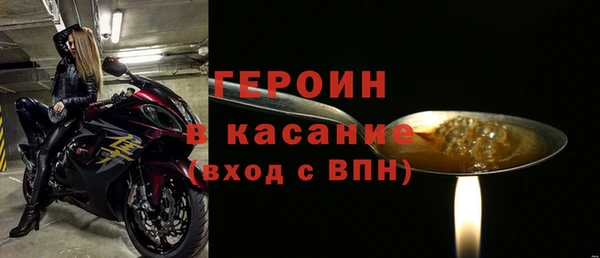 ECSTASY Аркадак