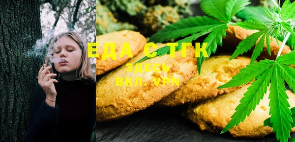ECSTASY Аркадак