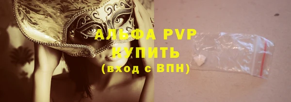 не бодяженный Протвино