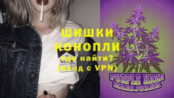гашиш Приозерск