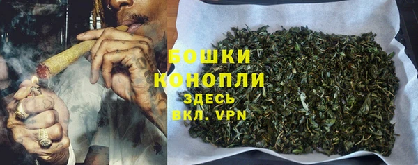 прущие крисы Пролетарск