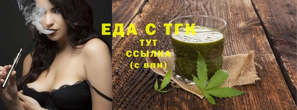 гашиш Приозерск