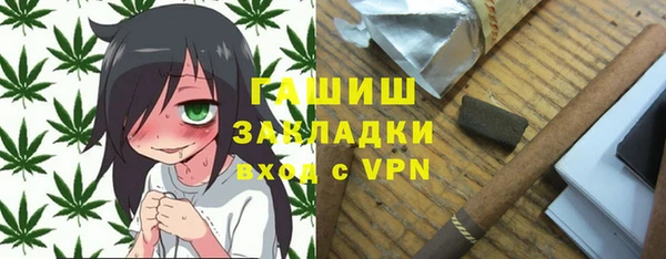 ECSTASY Аркадак